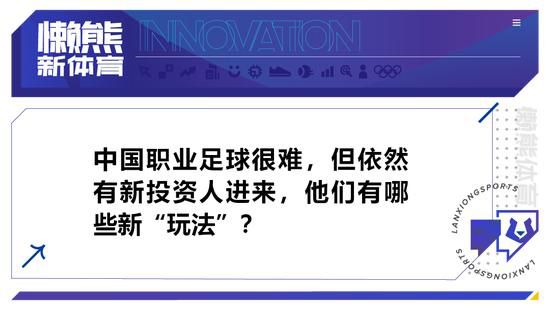 巴塞罗那的年夜学生布鲁诺（劳伦克·冈萨雷斯 Llorenç González 饰）有一个标致女友卡拉（阿斯特丽德·伯格斯-弗瑞斯贝 Àstrid Bergès-Frisbey 饰）。但在无意撞到热忱活跃的陌头舞者瑞（阿尔瓦罗·塞万堤斯 Álvaro Cervantes 饰 ）后，布鲁诺被瑞所吸引，两人擦燃火花。发现本相的卡拉悲伤难熬，也曾斟酌跟男朋友薪尽火灭，但终究出于好奇和不甘，她保持了这个三人游戏，从而开启一场全新的恋爱试炼......西班牙新锐导演泽维尔·比利亚韦德（Xavier Villaverde）鉴戒意年夜利名导帕索里尼的《定理》情节，修建了一个恋爱乌托邦。片中脚色其实不含任何价值评价，他们只是诚笃拥抱糊口。恋爱是甚么？是寻觅本身的幸福，仍是让被爱的人幸福？恋爱的自由和伴侣的虔诚若何同一？片子没有给出回覆，但它最少展现了新世代恋爱的各类可能性。